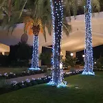 Jardins Croisette Pres Croisette *